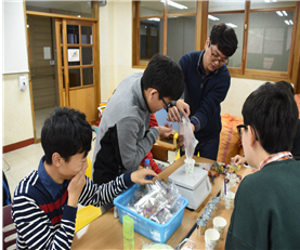 특색있는 교육프로그램 이미지